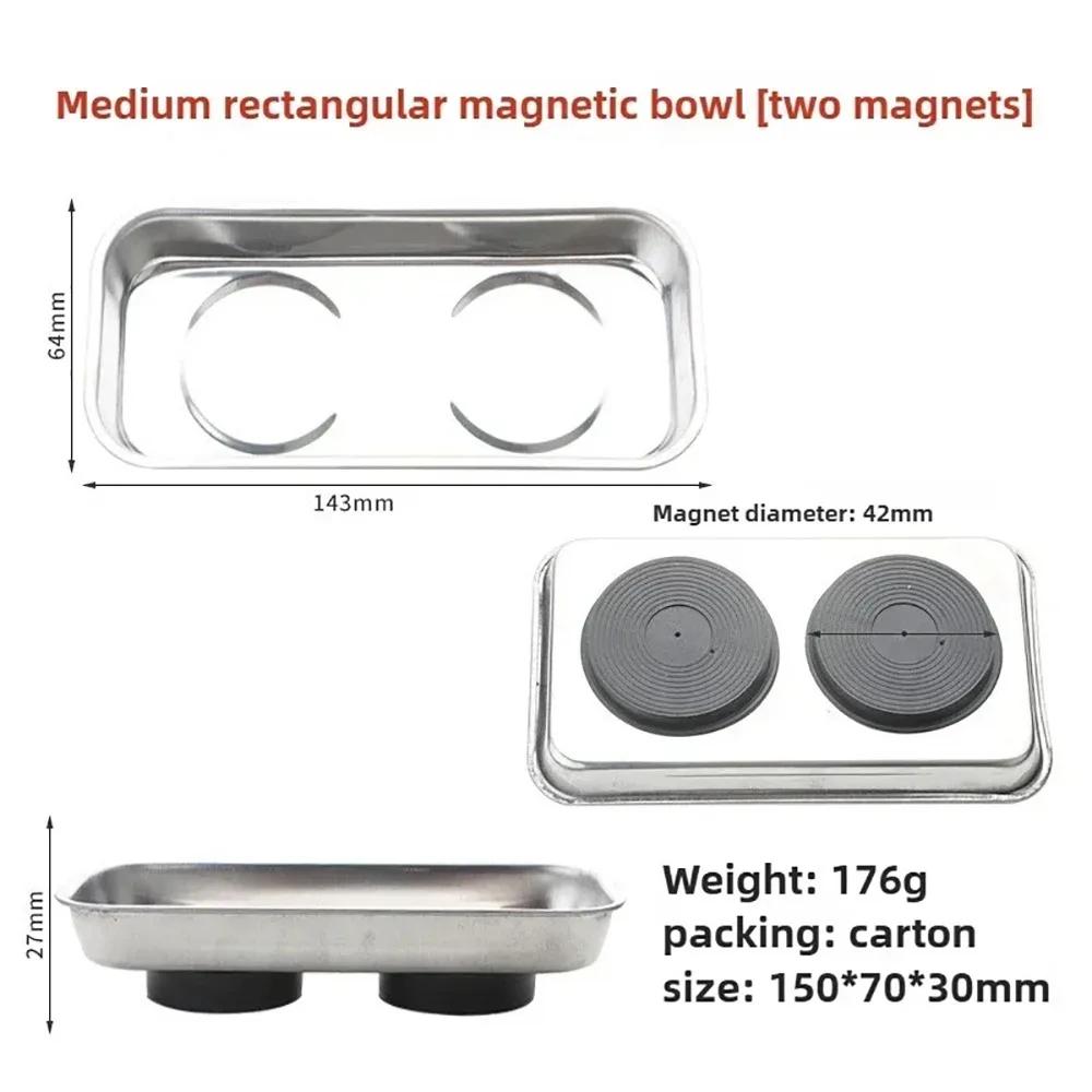 1Pcs Round Square Magnetic Parts Tray Silver Multifunctional Tool Organizer Magnet Stainless Steel Parts Bowl