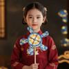 Spinning Axis Rabbit Spinning Lanterns Retro Pattern Rotating Windmill Light  Parent Child