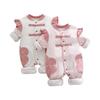 Infant Girl's Thick Cotton Jumpsuit - Warm Chinese Style Winter Outerwear