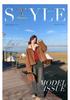 Women's Fashionable Petite Shearling Coat: Thickened, Reversible with Fur and Suede-Like Fabric, Short Anti-Suede Plush Top