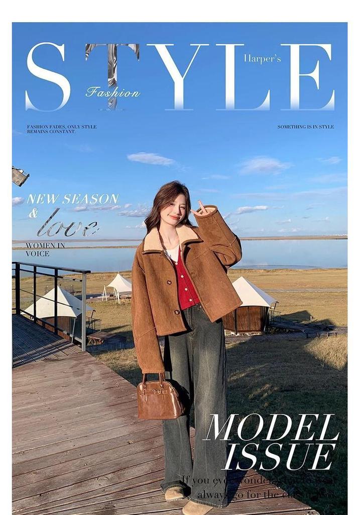 Women's Fashionable Petite Shearling Coat: Thickened, Reversible with Fur and Suede-Like Fabric, Short Anti-Suede Plush Top
