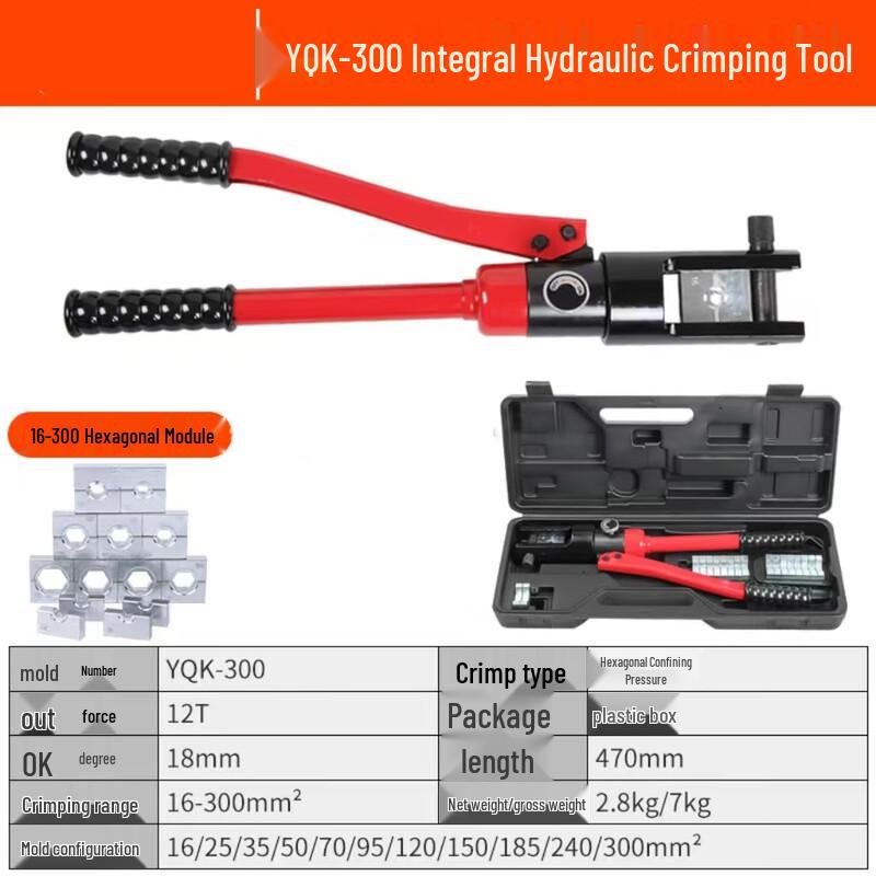 Miling YQK-300 Manual Hydraulic Crimping Tool