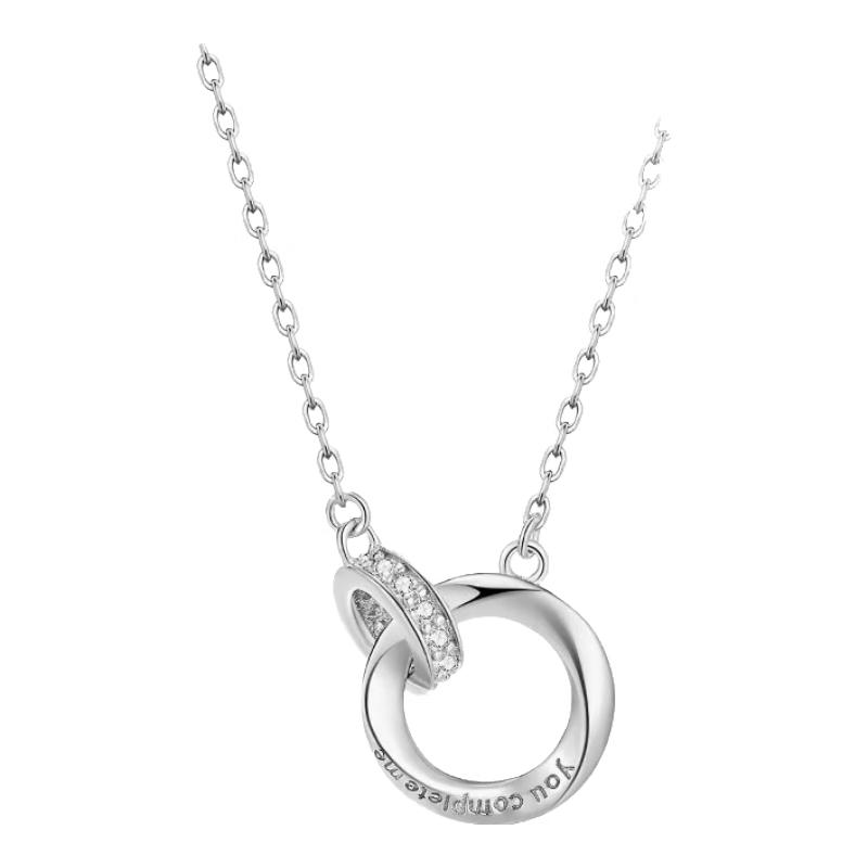 Clect Mobius Ring Couple Necklace