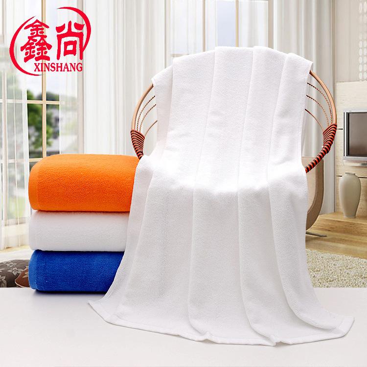 Towel Home Pure Cotton Bath Towel Wine Hotel Plain Color Enlarged Thick Cotton White Bath Towel