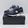 U993HK KITH A 993 Made In USA "Asteroid"(Men's)