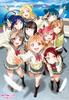ENSKY Jigsaw Puzzle Love 1000-Piece Live! Sunshine!! (51x73.5cm) 1000T-05