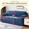 Stretch Fabric Full Cover Sofa Cover Sea Wave Pattern Dustproof Sofa Cover  Home Decoration