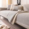 Woven Cotton and Linen Sofa Cushion for All Seasons Universal Non-slip Sofa Cover Cover New 2026 Backrest Cover Cloth Towel