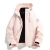 Mens Womens 3-in-1 Waterproof Windproof Hiking Jacket With Removable Down Liner Outdoor Trekking Camping Cycling