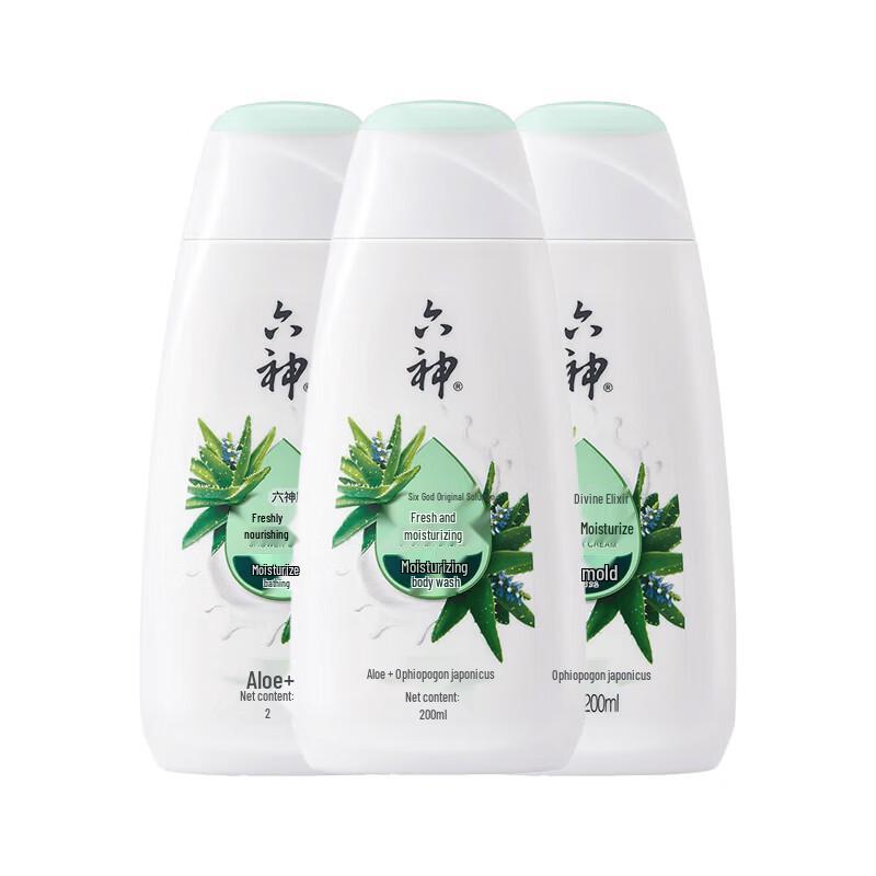 Liushen Fresh & Moisturizing Shower Gel