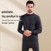 Shanshan Men's Half-High Collar Ultra-Thick Plush Thermal Set