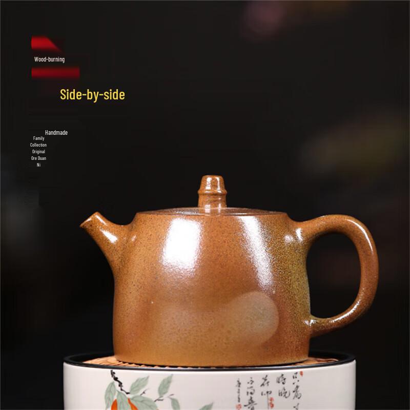 Handmade Wood-fired Duan Ni Zisha Teapot - Jinglan Style