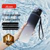 Jingdong Zhizao Tritan Sports Water Bottle