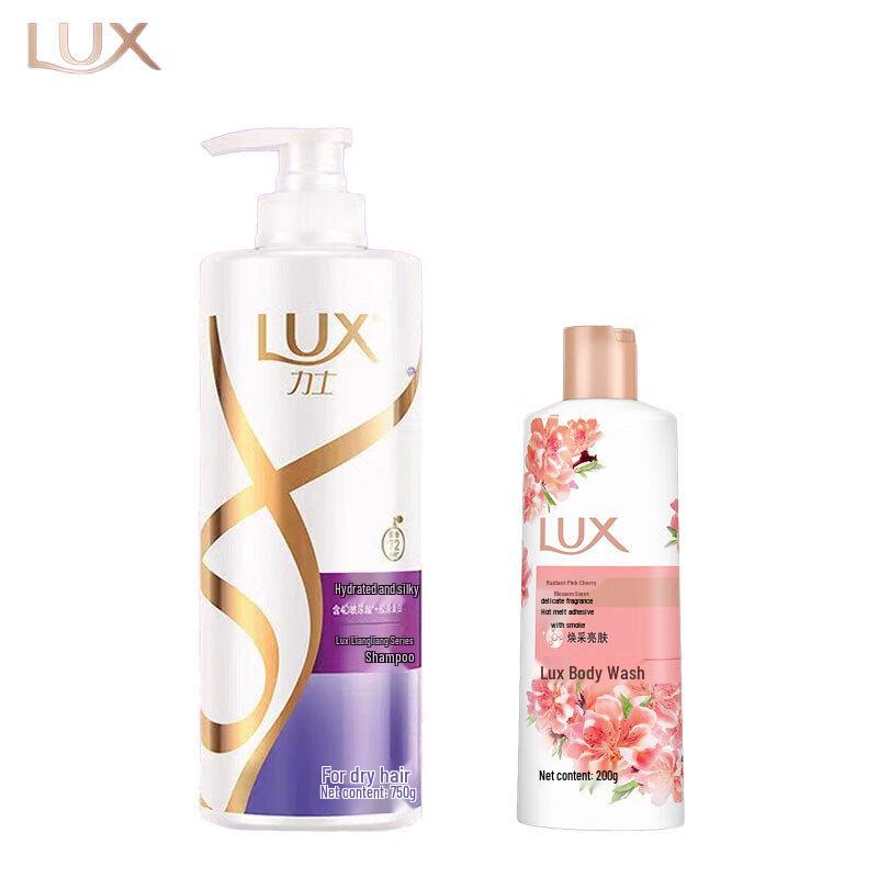 

LUX Hydrating Shampoo & Pink Cherry Blossom Body Wash Set