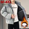 Men's Retro Stand Collar Denim Jacket - Casual, Warm, Versatile Winter Outerwear