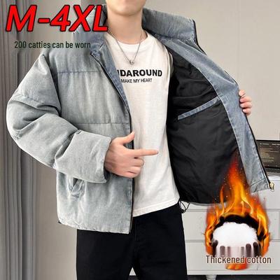 Chaquetas y abrigos – Chaquetas