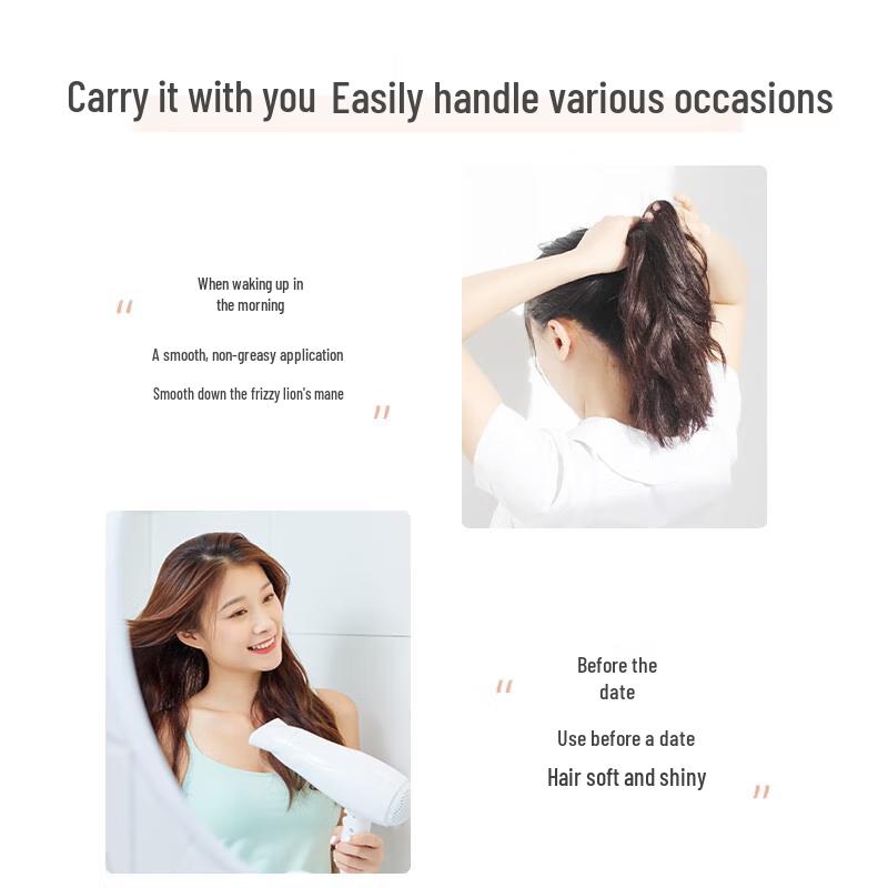 Adolph Smooth & Soft Hair Essential Oil