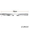Wellvie Rear Bumper Step Guards for Toyota Camry 70 Trunk Luggage Step WS Custom Interior Car Parts of Series, Guards, Protectors, X, G, Sport,