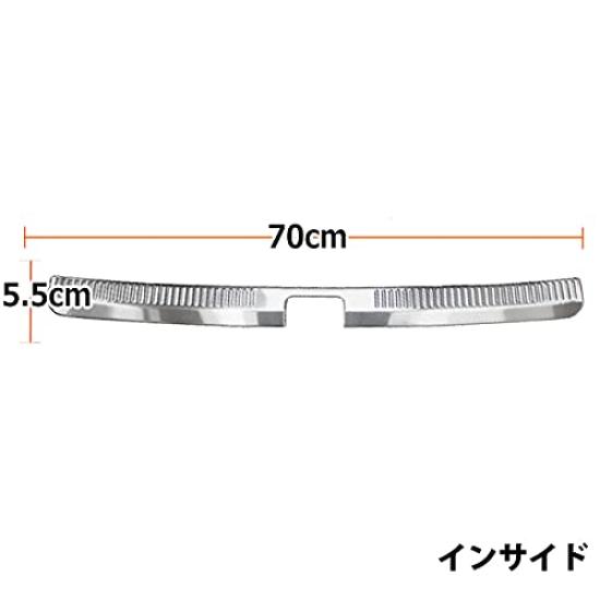 Wellvie Rear Bumper Step Guards for Toyota Camry 70 Trunk Luggage Step WS Custom Interior Car Parts of Series, Guards, Protectors, X, G, Sport,