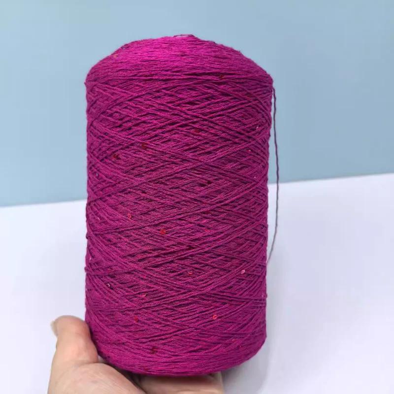 Number 6 Coarse Fine Crochet Thread Sequin Silk Linen Lace Thread with Pearl Beads DIY Scarf Sweater Knitting