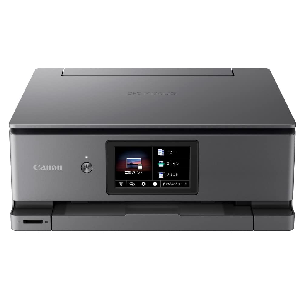 Canon Printer A4 Inkjet Multifunction Printer PIXUS XK500 2022 Premium High Spec Photo Model Compatible 6 Colors Independent Compatible Ink Series