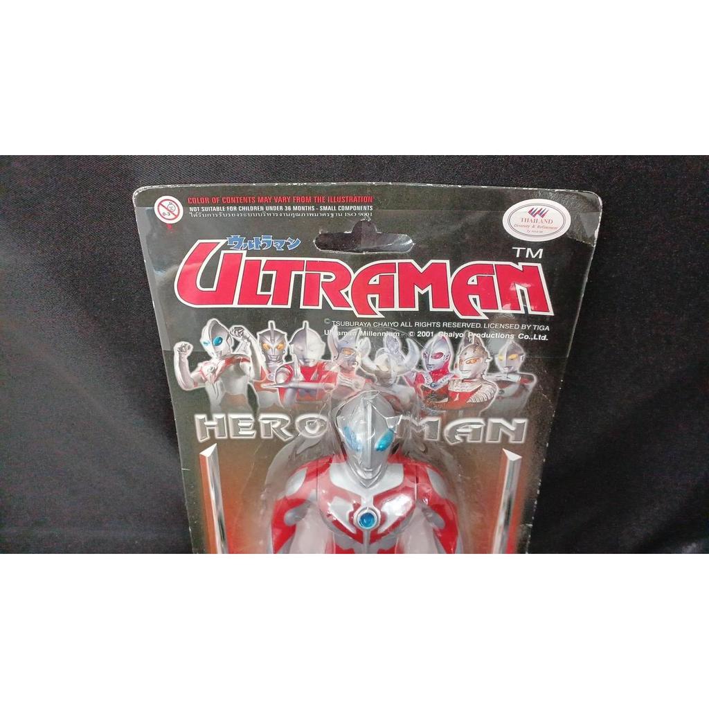Used APEX HERO MAN Ultraman Millennium