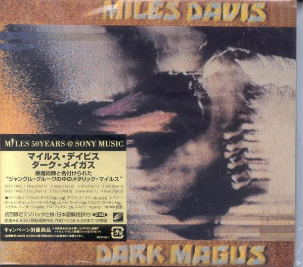 

CD MILES DAVIS - Dark Magus SICP85PROMO Sony Records In 2005 Japan ObiJazz Used
