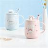 Cat-themed Ceramic Mug with Lid and Spoon Cartoon Style Perfect for Office or Home Use Coffee Cup Mugs Mug Glass Mug Cup  Mugs