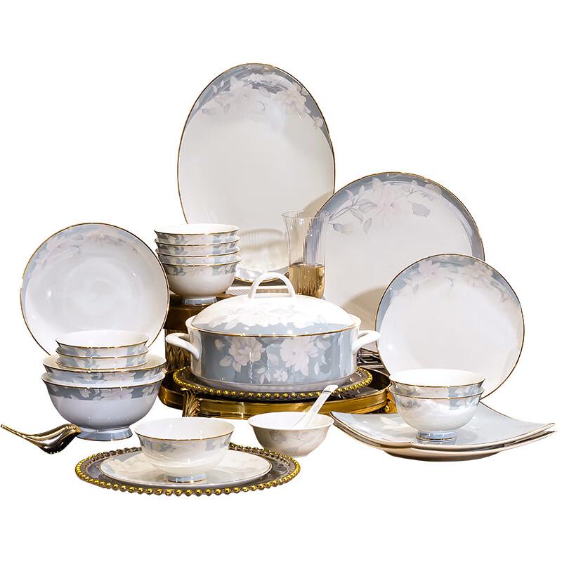 Assiette Plate en Céramique Qin Yun de Jingdezhen