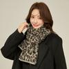 Fashionable Animal Pattern Scarf Soft Warm Neck Wrap Shoulder Shawal Headwrap For Lady And Women