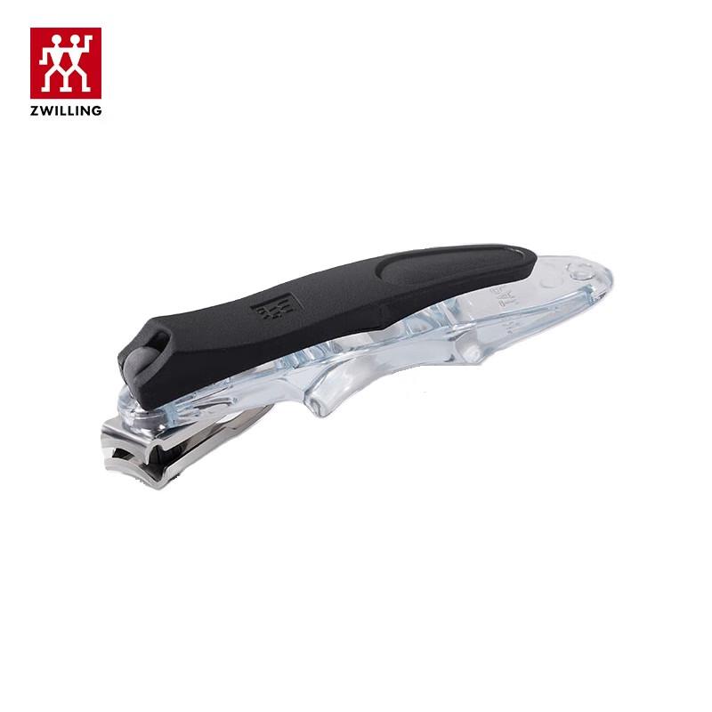 ZWILLING Anti-Splash 360-Degree Rotating Nail Clipper