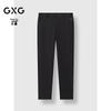 GXG Men's Embroidered Slim Fit Business Casual Trousers