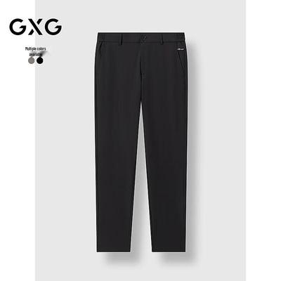 GXG Men's Embroidered Slim Fit Business Casual Trousers