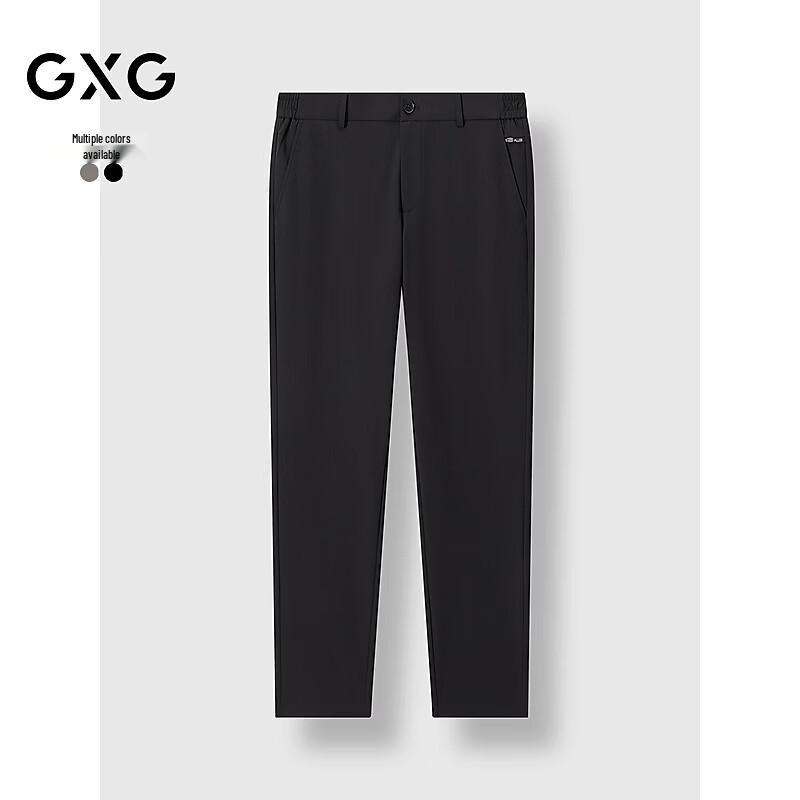GXG Men s Embroidered Slim Fit Business Casual Trousers S