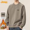 Men's Heavyweight Loose-Fit Crewneck Sweatshirt