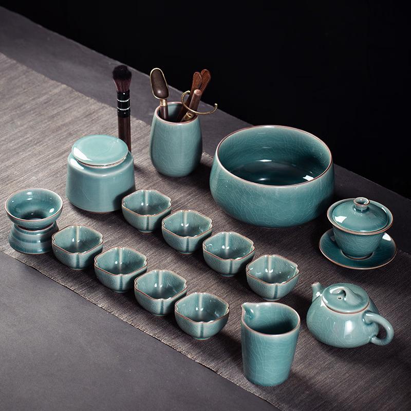 Celadon Crackle Glaze Ceramic Kung Fu Tea Set