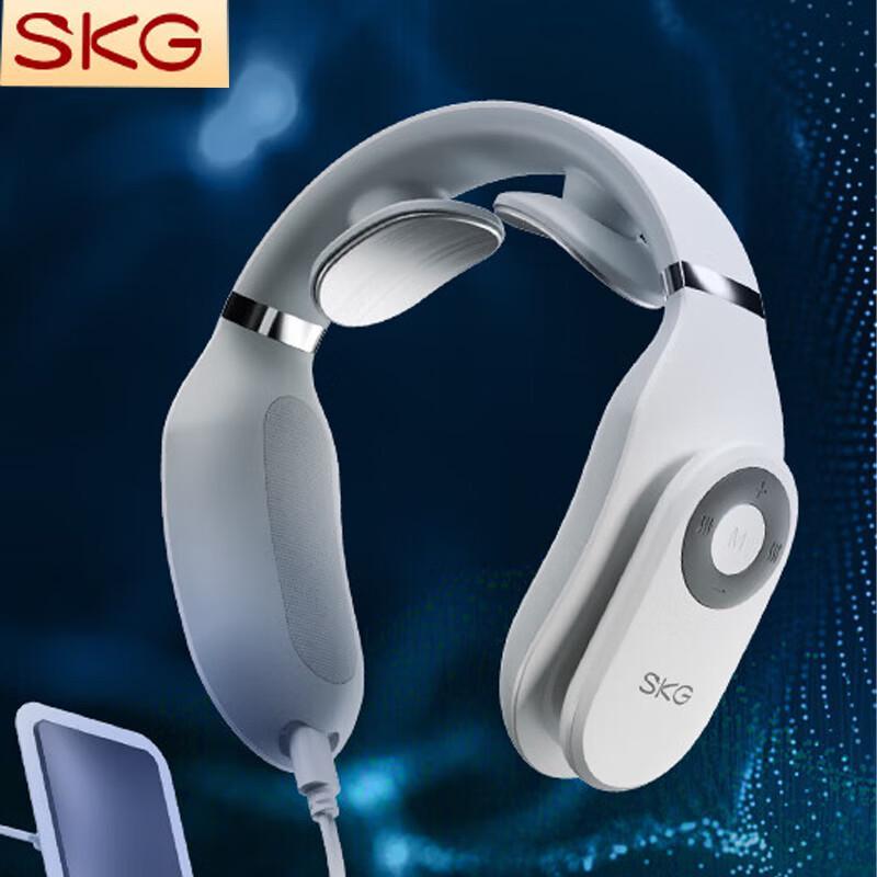 SKG Bluetooth Smart Neck Massager with Heat Therapy