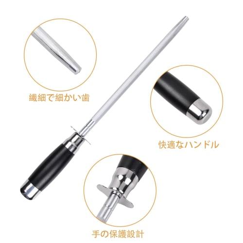 20cm Knife Sharpening Rod, Diamond Premium Carbon Steel Knife Sharpener, Easy to Clean, Easy to Use, Non-Slip Grip, Perfect for Knife and Rod Sharpene