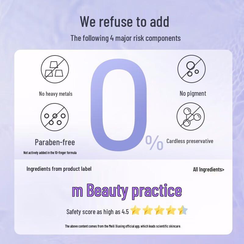 Adolph Rose Essential Oil Repair & Strengthening Shampoo