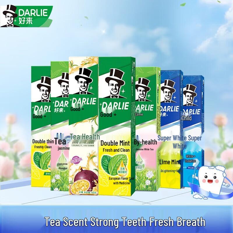 Darlie Super White Tea Mint Toothpaste (800g Set)