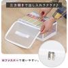 Astro Comic Storage Case, Clear Case, White. Protects books, manga, comics, and paperbacks from