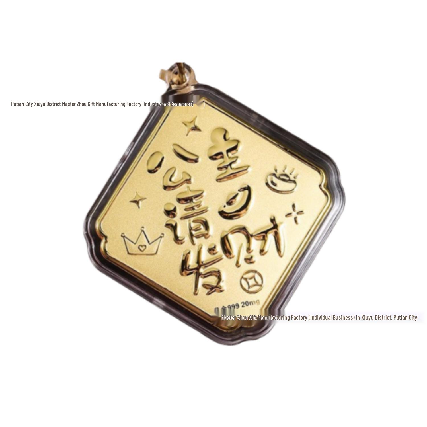 Golden Crystal Car Pendant: Pure Gold Peace and Joy Ornament, Light Luxury Interior Hanging Jewelry Gift. Aurora Blue - Peace and Joy