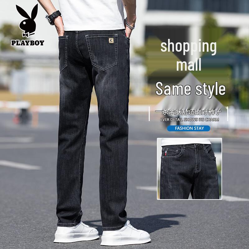 Playboy Men's Slim-Fit Straight Jeans