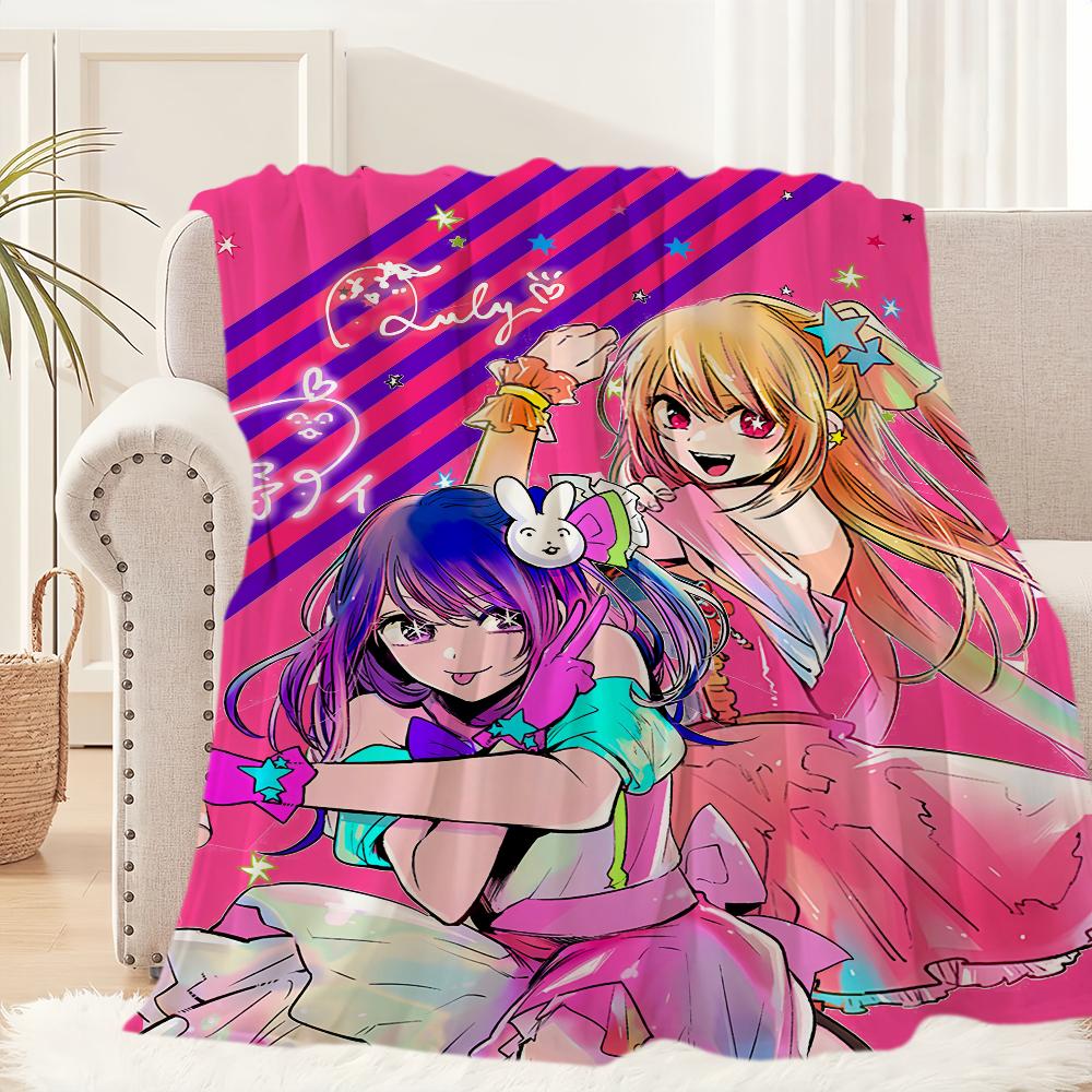 Anime Pink O-Oshi No Ko Blanket Plush Nap Sofa Rug for Living Room Warm Office Bedroom Birthday Home Travel Kid Gifts