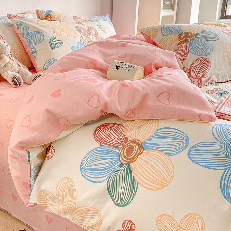 Nanjiren Pure Cotton 4-Piece Duvet Cover Set