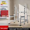 Commercial Multi-functional Squat Rack & Barbell System