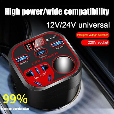 200W Car Power Inverter 12V/24V To 220V Converter USB 3.0 Charger Port Multifunction Charger Socket Cigarette Lighter Voltage