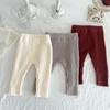 Children's Clothing Baby Knitted Pants Boys and Girls Baby Cotton Yarn Wool Elastic Leggings Big PP Trousers