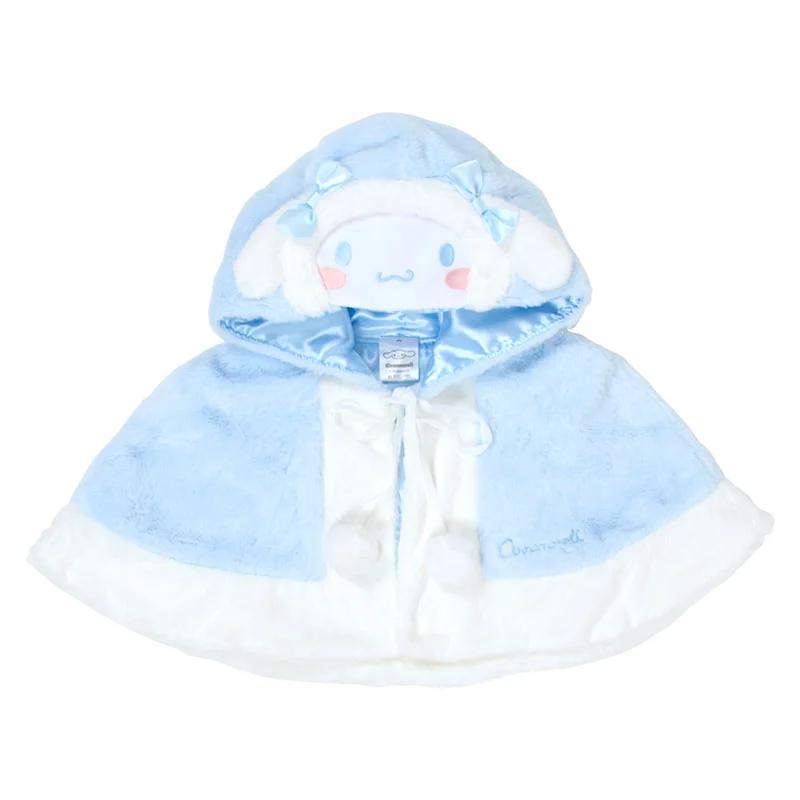 

Sanrio Cinnamoroll Мини-накидка с капюшоном Япония НОВЫЙ Персонажи Sanrio