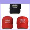 2024 Cap Trump Camouflage American Flag Baseball Pop Presidential Embroidery